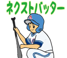 Little aces...baseball boys No.2 sticker #8911587
