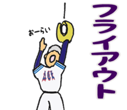 Little aces...baseball boys No.2 sticker #8911588