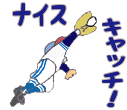 Little aces...baseball boys No.2 sticker #8911589