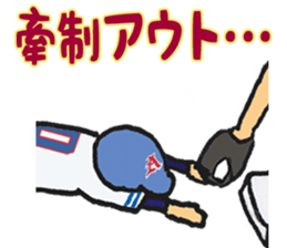 Little aces...baseball boys No.2 sticker #8911591