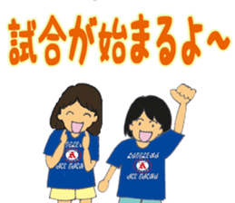 Little aces...baseball boys No.2 sticker #8911593