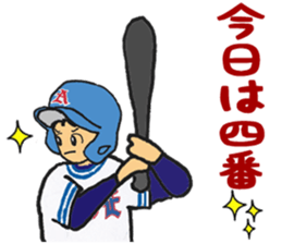Little aces...baseball boys No.2 sticker #8911597