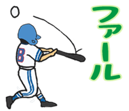 Little aces...baseball boys No.2 sticker #8911599