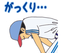 Little aces...baseball boys No.2 sticker #8911602