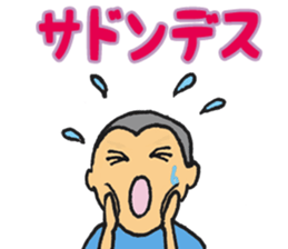 Little aces...baseball boys No.2 sticker #8911607