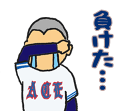 Little aces...baseball boys No.2 sticker #8911609