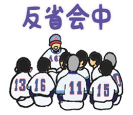 Little aces...baseball boys No.2 sticker #8911610