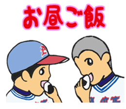 Little aces...baseball boys No.2 sticker #8911611