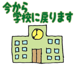 Little aces...baseball boys No.2 sticker #8911612