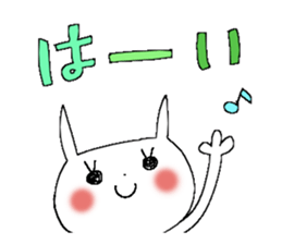 Rabbit of the Love sticker #8911857