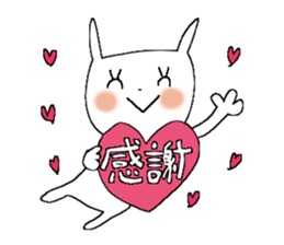 Rabbit of the Love sticker #8911859