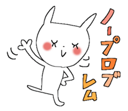 Rabbit of the Love sticker #8911873