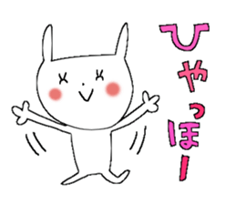 Rabbit of the Love sticker #8911874