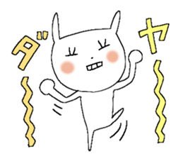 Rabbit of the Love sticker #8911876