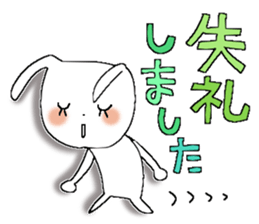 Rabbit of the Love sticker #8911877