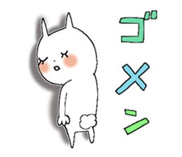 Rabbit of the Love sticker #8911878