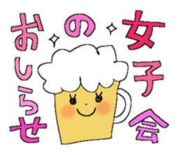 Rabbit of the Love sticker #8911888