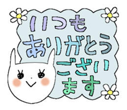 Rabbit of the Love sticker #8911891