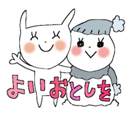 Rabbit of the Love sticker #8911893