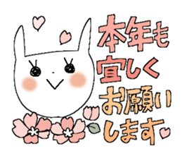 Rabbit of the Love sticker #8911895