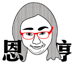 TotallyRude sticker #8911958