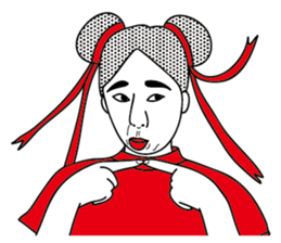 TotallyRude sticker #8911970