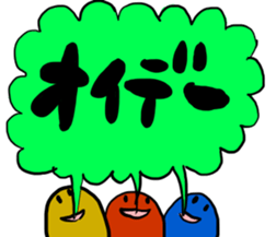 Mr.Bad complexion 2nd sticker #8912057