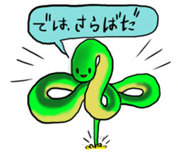 Mr.Bad complexion 2nd sticker #8912059