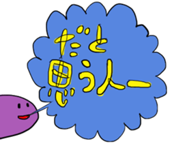 Mr.Bad complexion 2nd sticker #8912060