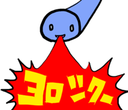 Mr.Bad complexion 2nd sticker #8912066