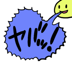 Mr.Bad complexion 2nd sticker #8912068