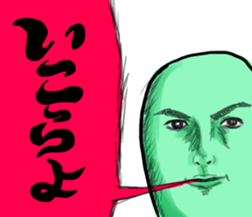 Mr.Bad complexion 2nd sticker #8912070