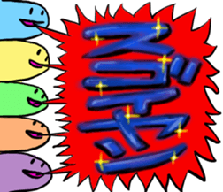 Mr.Bad complexion 2nd sticker #8912077