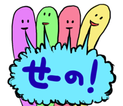 Mr.Bad complexion 2nd sticker #8912079