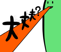 Mr.Bad complexion 2nd sticker #8912081