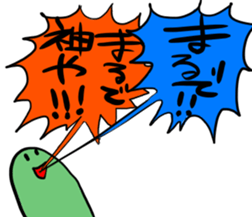 Mr.Bad complexion 2nd sticker #8912084