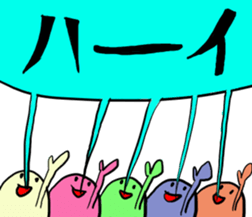 Mr.Bad complexion 2nd sticker #8912085