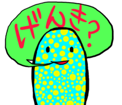 Mr.Bad complexion 2nd sticker #8912086