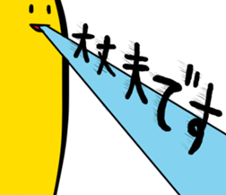 Mr.Bad complexion 2nd sticker #8912088