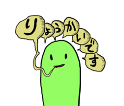 Mr.Bad complexion 2nd sticker #8912090