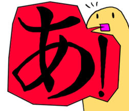 Mr.Bad complexion 2nd sticker #8912091