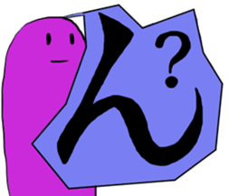 Mr.Bad complexion 2nd sticker #8912092