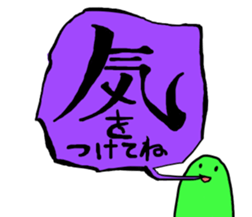 Mr.Bad complexion 2nd sticker #8912094