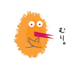 Various Spherical Moss sticker #8912264