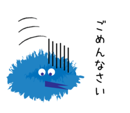 Various Spherical Moss sticker #8912268