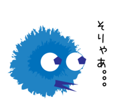 Various Spherical Moss sticker #8912274