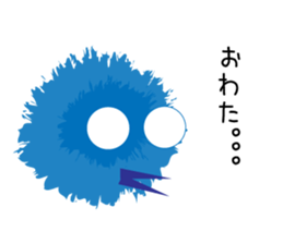 Various Spherical Moss sticker #8912275