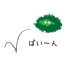 Various Spherical Moss sticker #8912276