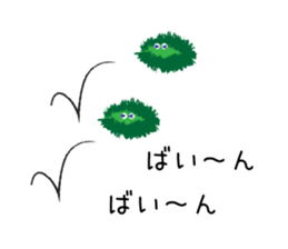 Various Spherical Moss sticker #8912277