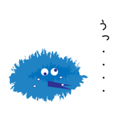 Various Spherical Moss sticker #8912282